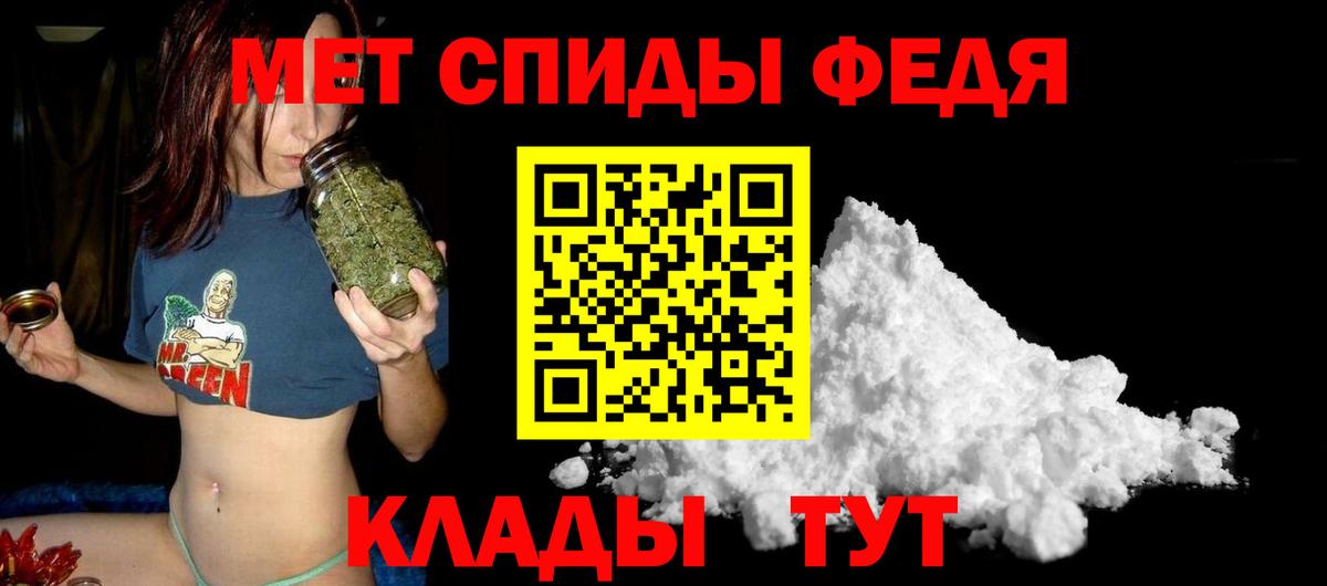blacksprut как войти  АМФ  Вход с VPN  АМФ 97%  Советская Гавань 