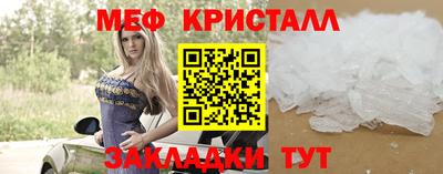 хмурый Бугуруслан