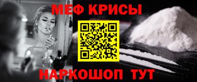 хмурый Бугуруслан