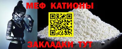 хмурый Бугуруслан