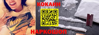 гидропоника Бузулук