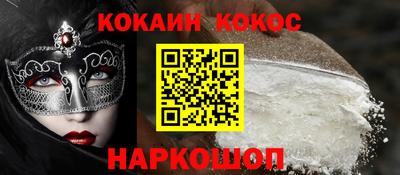 гидропоника Бузулук