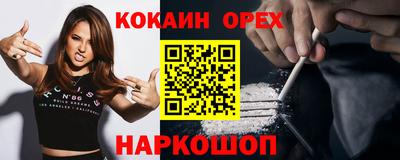 гидропоника Бузулук