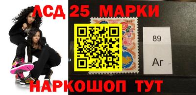 хмурый Бугуруслан