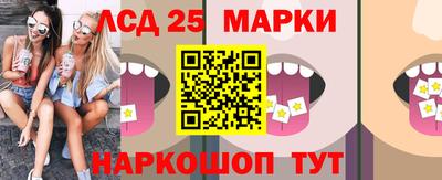 гидропоника Бузулук