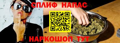 гидропоника Бузулук