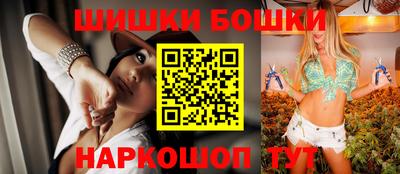гидропоника Бузулук