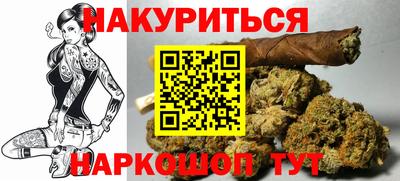 хмурый Бугуруслан
