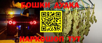 гидропоника Бузулук