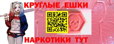 хмурый Бугуруслан
