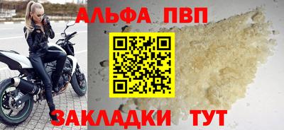хмурый Бугуруслан