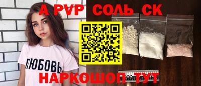 хмурый Бугуруслан
