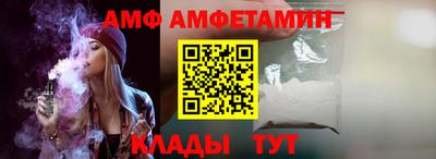 гидропоника Бузулук