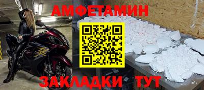 гидропоника Бузулук