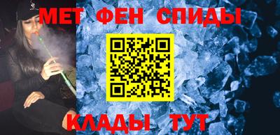 хмурый Бугуруслан