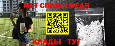 гидропоника Бузулук