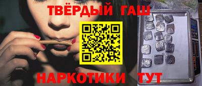 хмурый Бугуруслан