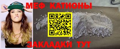 синтетический гашиш Будённовск