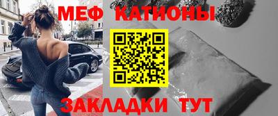 гидропоника Бузулук