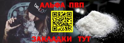 хмурый Бугуруслан