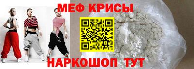 синтетический гашиш Будённовск